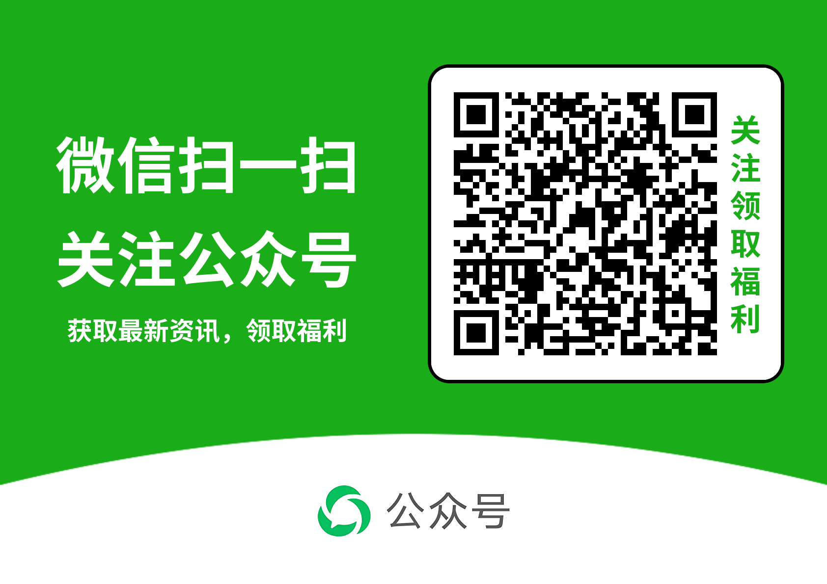 广瑞网